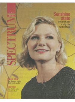 Kirsten Dunst