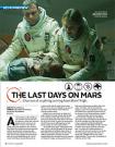 The Last Days On Mars